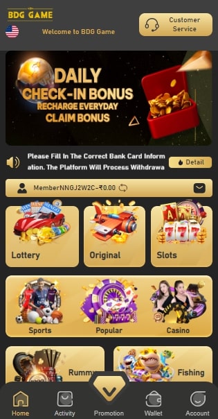 BDG Login