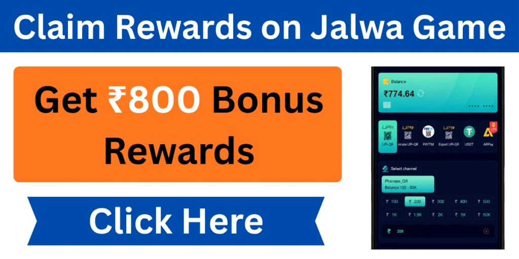 How to Claim Rewards on Jalwa Game